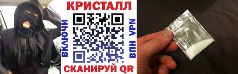 АМФ 98% Родники
