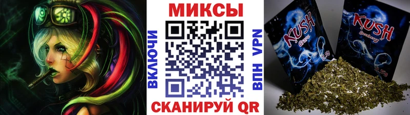 Бутират BDO  Родники 