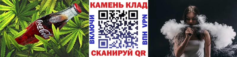 где купить наркоту  Родники  Еда ТГК марихуана 