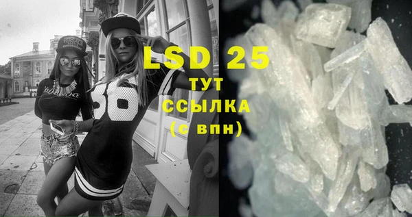 хмурый Абдулино