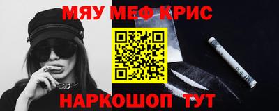 таблы Тула
