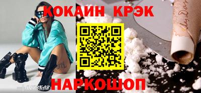 таблы Тула
