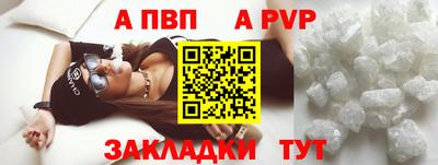 мескалин Туймазы