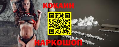 мескалин Туймазы