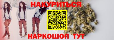 мескалин Туймазы