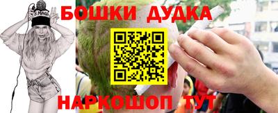 таблы Тула