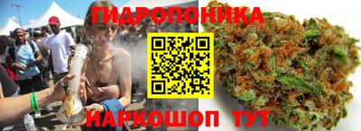 мескалин Туймазы