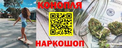 мескалин Туймазы