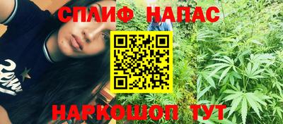 мескалин Туймазы
