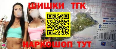 2c-b Тулун