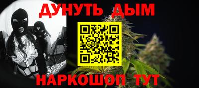 2c-b Тулун