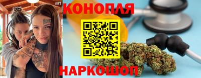 таблы Тула
