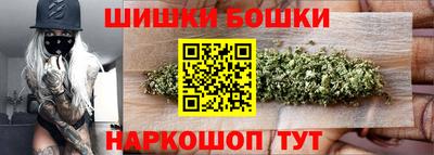 таблы Тула