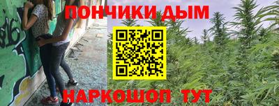 мескалин Туймазы