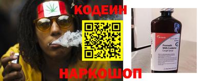 мескалин Туймазы