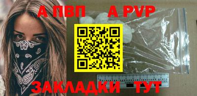 мескалин Туймазы