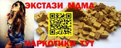 мескалин Туймазы