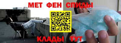 таблы Тула