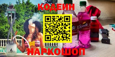 мескалин Туймазы