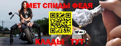 мескалин Туймазы