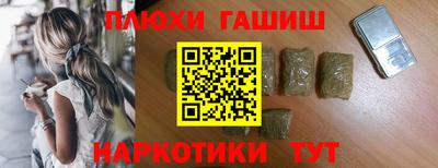 таблы Тула