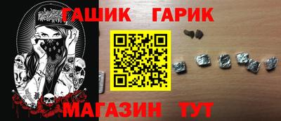 таблы Тула