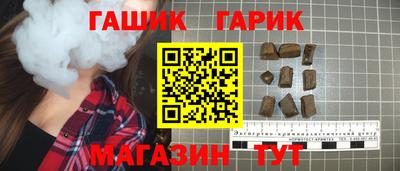 таблы Тула
