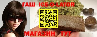 2c-b Тулун