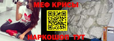 таблы Тула