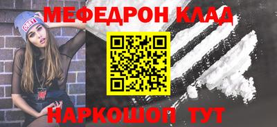 2c-b Тулун