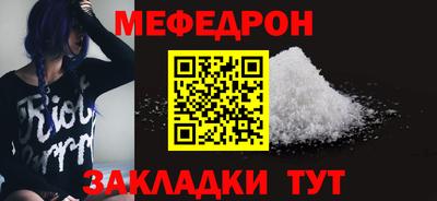 2c-b Тулун