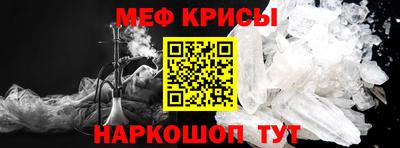 мескалин Туймазы