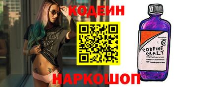 таблы Тула