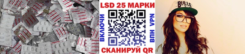 где можно купить   Родники  MEGA как войти  ЛСД экстази кислота 